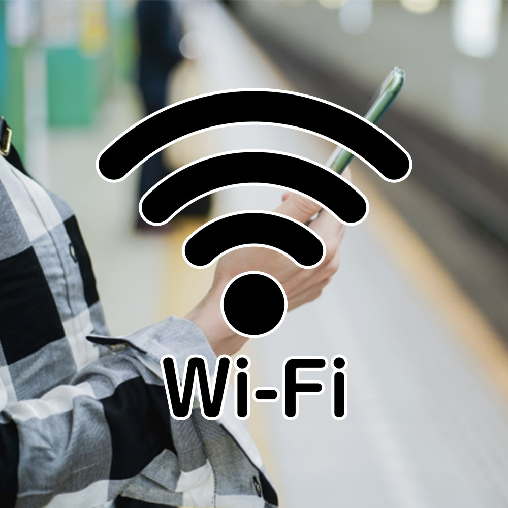 電車や地下鉄でモバイルWiFiは快適に使えるの？