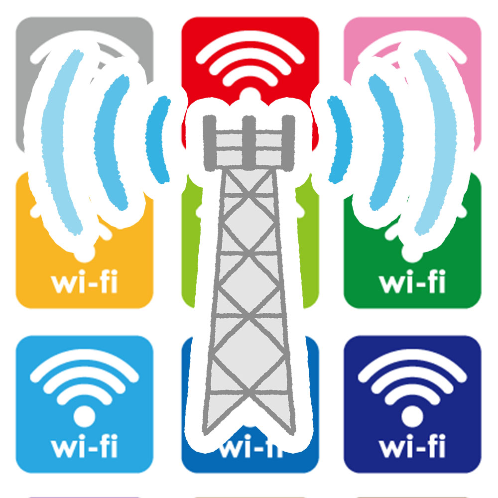 wifi通信の仕組みは基地局→端末→接続機器の順番